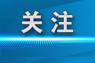 斯科特：詹姆斯在湖人做很多决定 不如直接兼任教练 他只信任自己