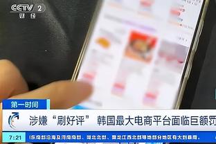 ?最新金球赔率：贝林5/2第1 姆总凯恩二三 哈兰德掉第5梅西第7